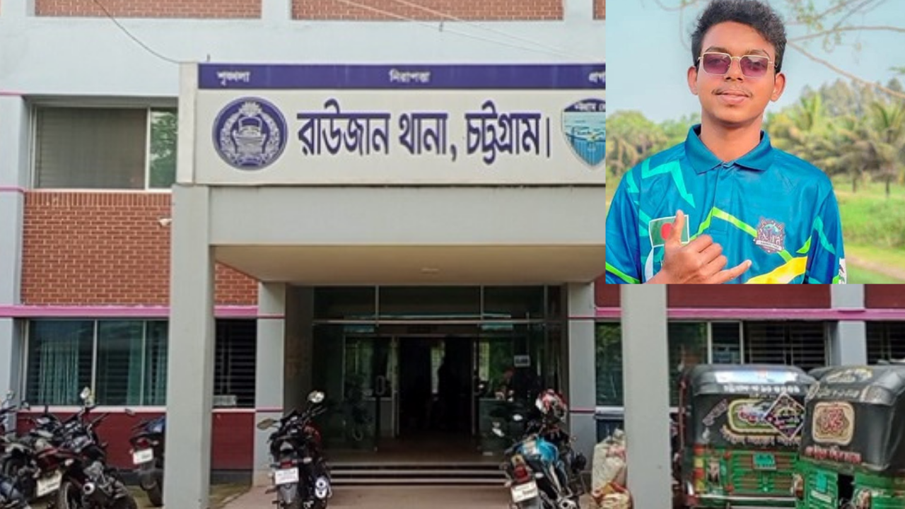 রাউজানে তরুণের ঝুলন্ত মরদেহ, ঘরে মিলল চিরকুট